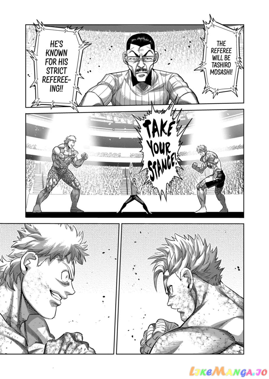 Kengan Omega Chapter 192 image 19